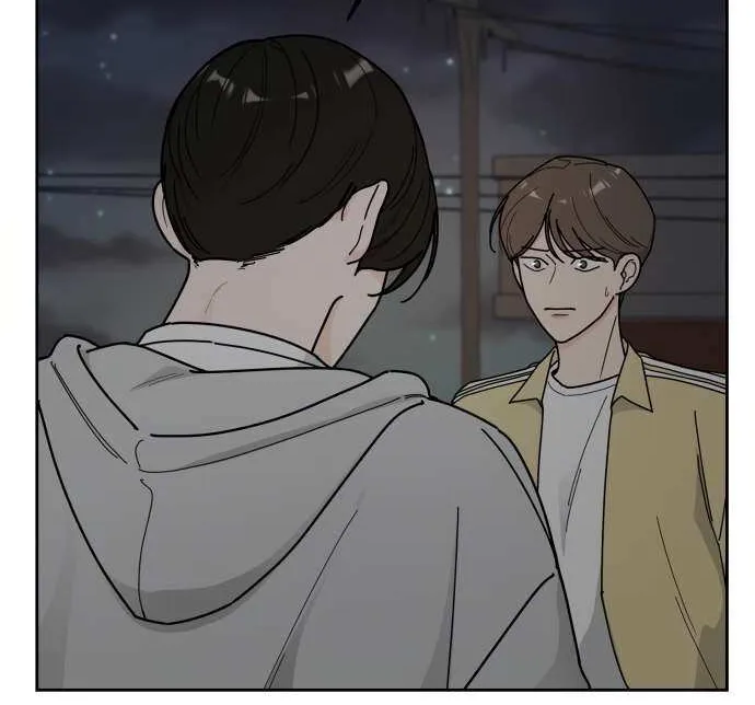 I Want to be the Director’s Husband Chapter 2 page 82 - 