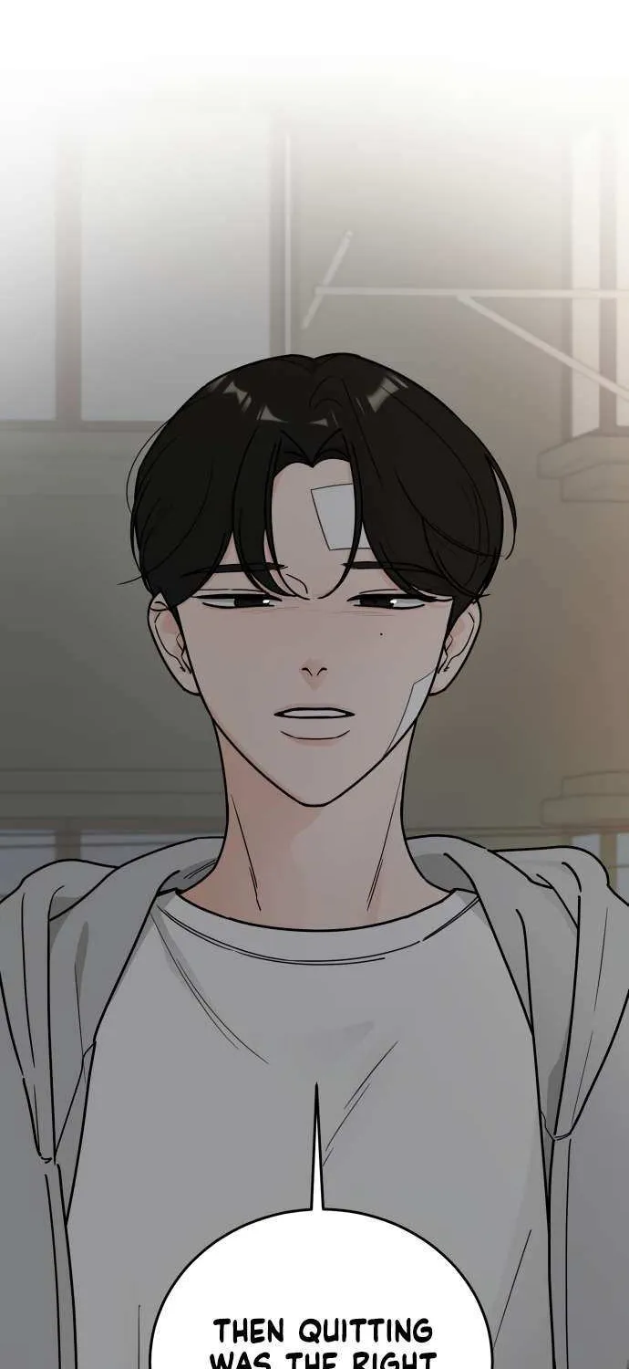 I Want to be the Director’s Husband Chapter 2 page 84 - 