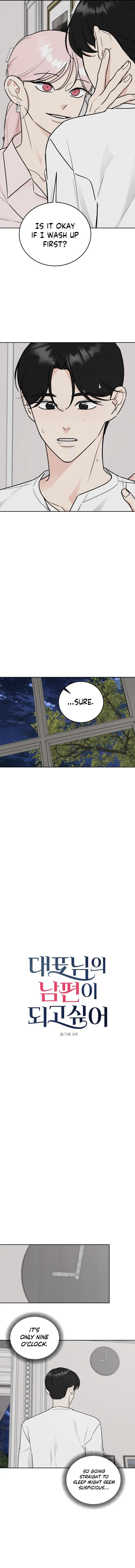 I Want to be the Director’s Husband Chapter 20 page 2 - 