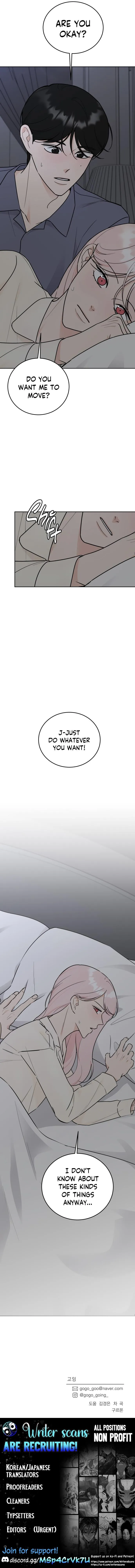 I Want to be the Director’s Husband Chapter 20 page 12 - 