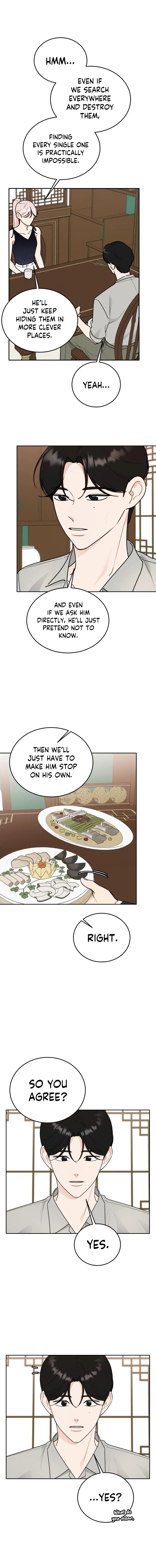 I Want to be the Director’s Husband Chapter 23 page 7 - 