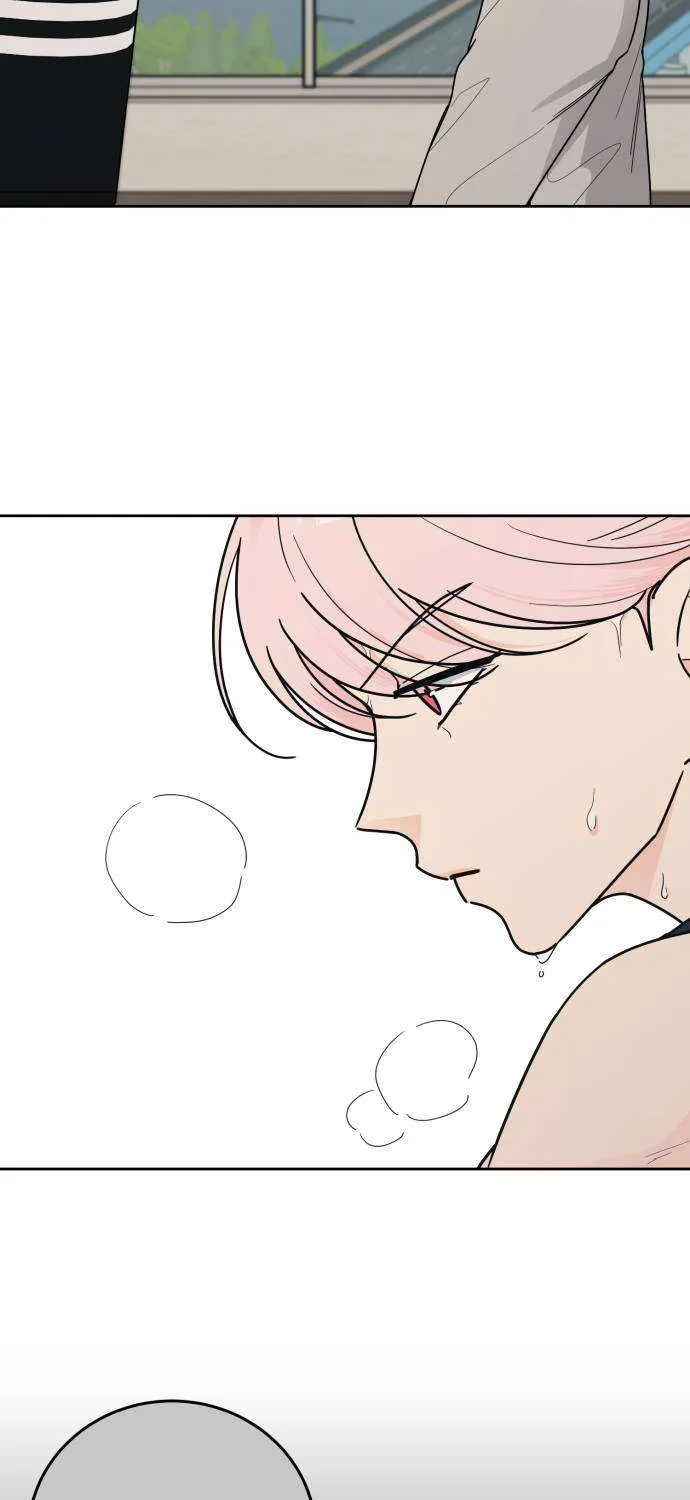 I Want to be the Director’s Husband Chapter 4 page 16 - 