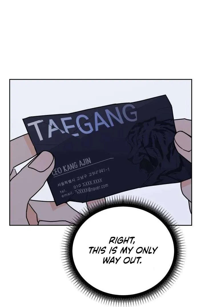 I Want to be the Director’s Husband Chapter 5 page 105 - 