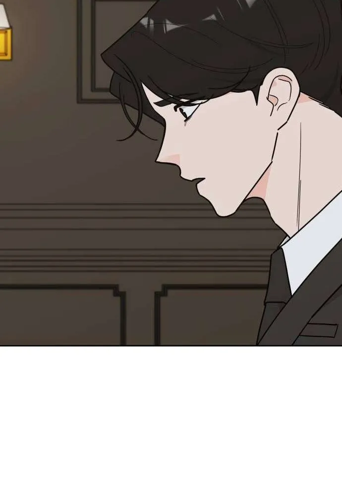 I Want to be the Director’s Husband Chapter 5 page 41 - 