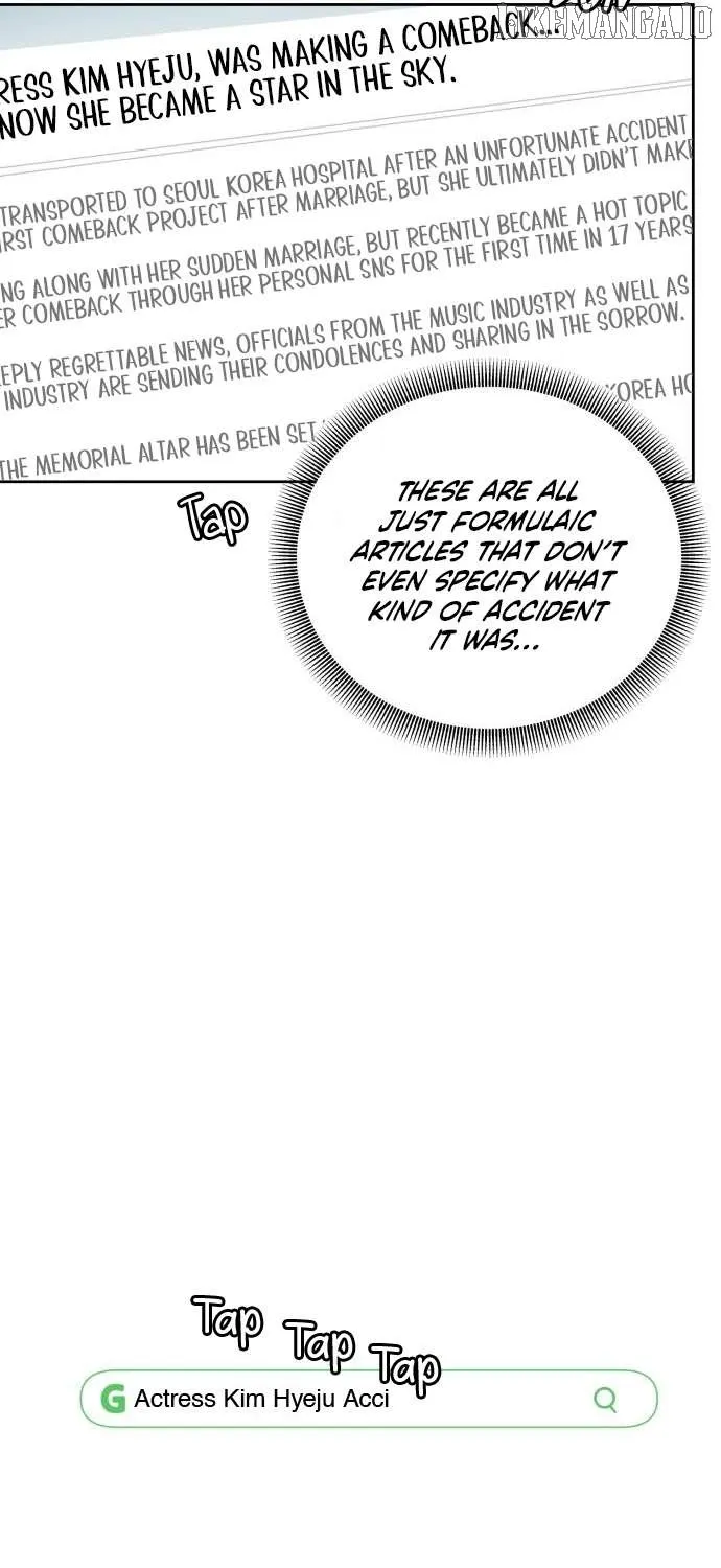 I Want to be the Director’s Husband Chapter 5 page 6 - 