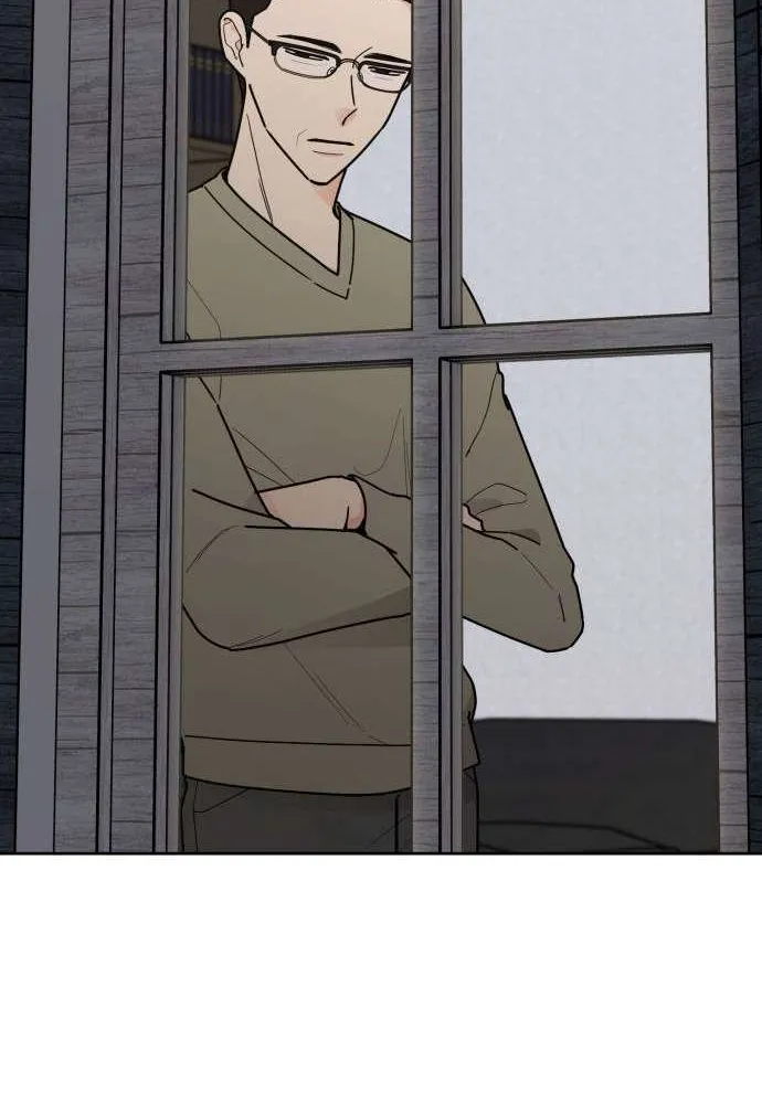 I Want to be the Director’s Husband Chapter 5 page 81 - 