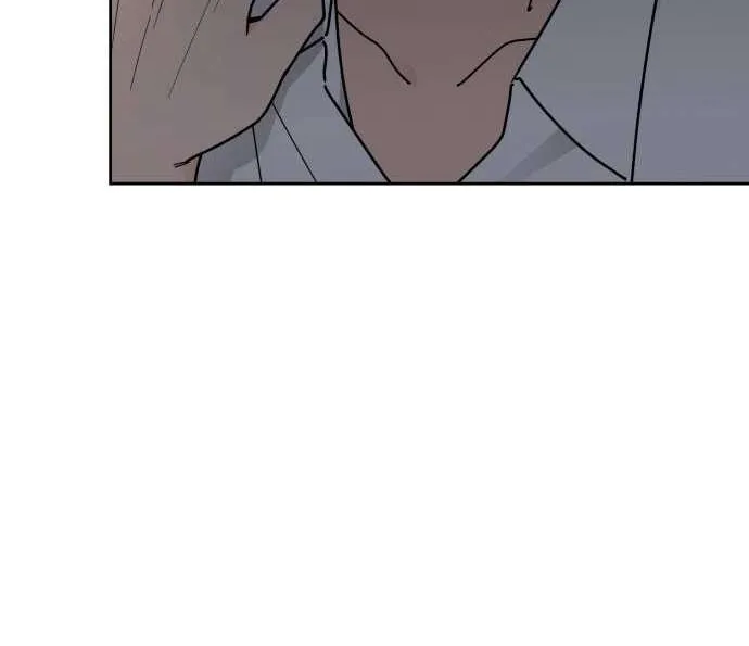 I Want to be the Director’s Husband Chapter 6 page 20 - 