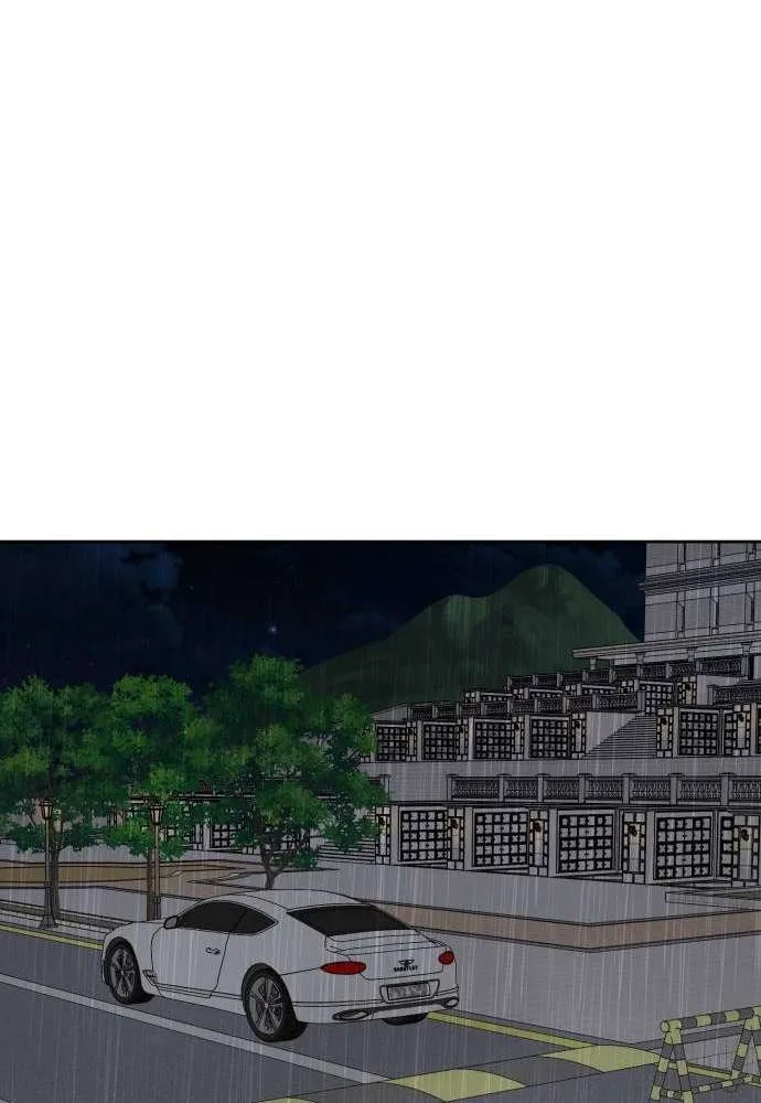 I Want to be the Director’s Husband Chapter 6 page 24 - 