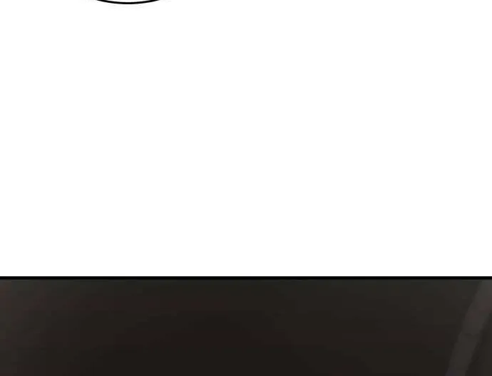 I Want to be the Director’s Husband Chapter 6 page 40 - 