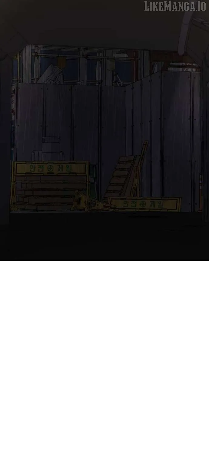 I Want to be the Director’s Husband Chapter 6 page 41 - 
