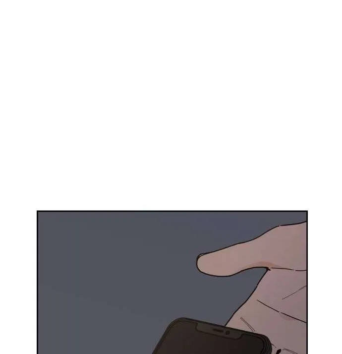 I Want to be the Director’s Husband Chapter 6 page 6 - 