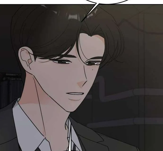 I Want to be the Director’s Husband Chapter 6 page 56 - 
