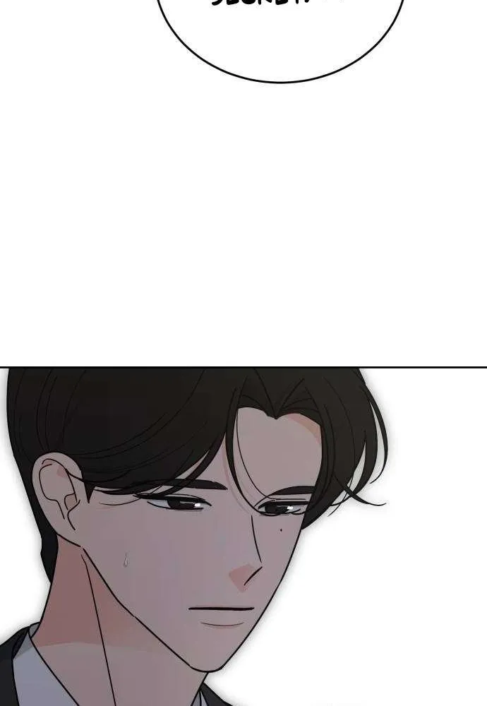 I Want to be the Director’s Husband Chapter 6 page 60 - 