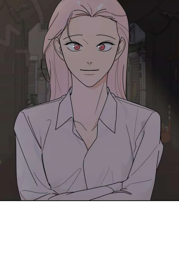 I Want to be the Director’s Husband Chapter 6 page 72 - 