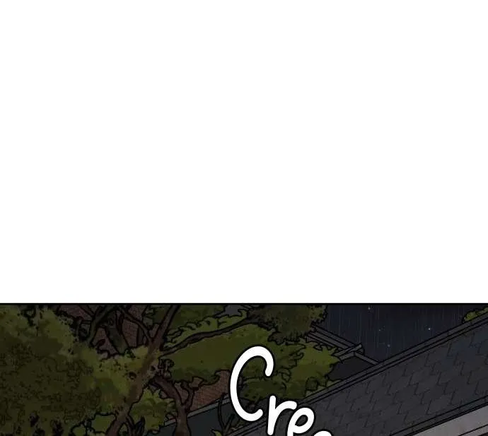I Want to be the Director’s Husband Chapter 7 page 27 - 
