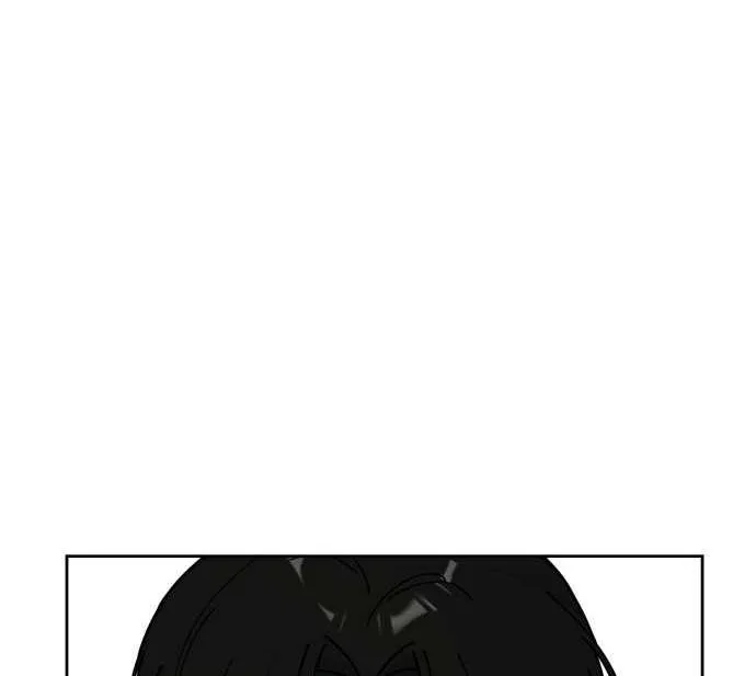 I Want to be the Director’s Husband Chapter 7 page 29 - 