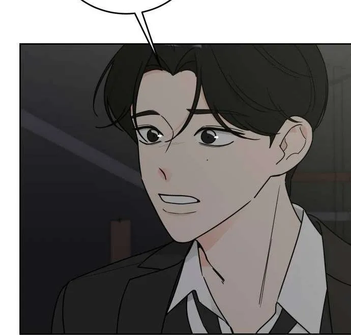 I Want to be the Director’s Husband Chapter 7 page 9 - 