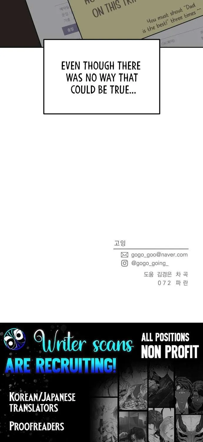 I Want to be the Director’s Husband Chapter 7 page 83 - 