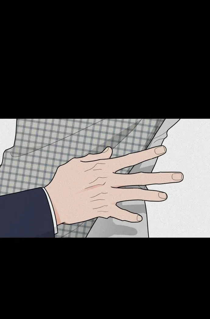 I Want to be the Director’s Husband Chapter 8 page 15 - 