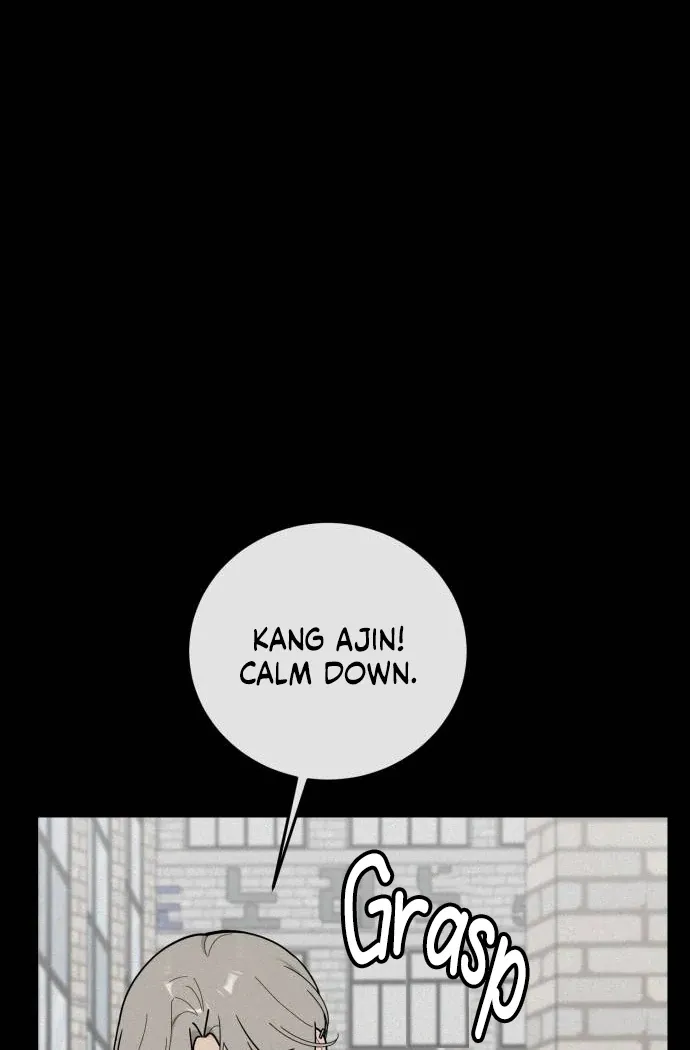 I Want to be the Director’s Husband Chapter 8 page 16 - 
