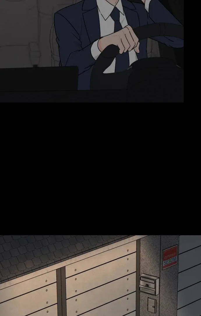 I Want to be the Director’s Husband Chapter 8 page 56 - 