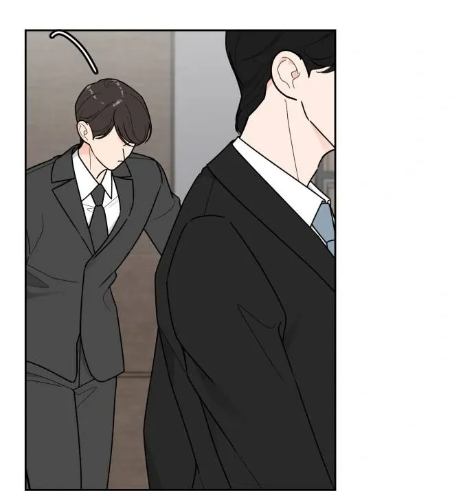I Want to be the Director’s Husband Chapter 8 page 87 - 