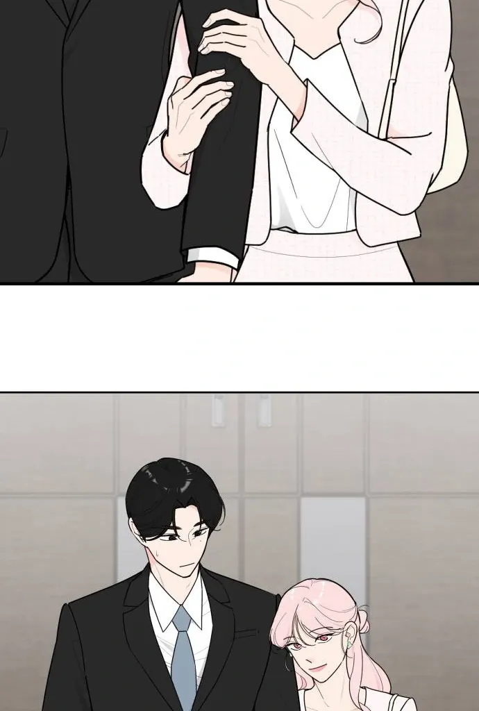 I Want to be the Director’s Husband Chapter 8 page 94 - 