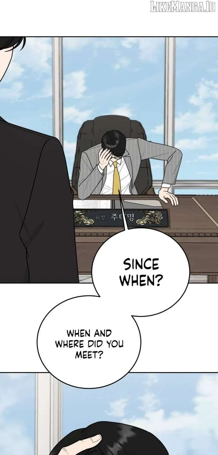 I Want to be the Director’s Husband Chapter 9 page 45 - 