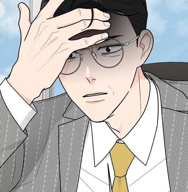I Want to be the Director’s Husband Chapter 9 page 46 - 