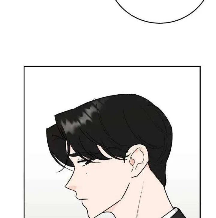 I Want to be the Director’s Husband Chapter 9 page 60 - 