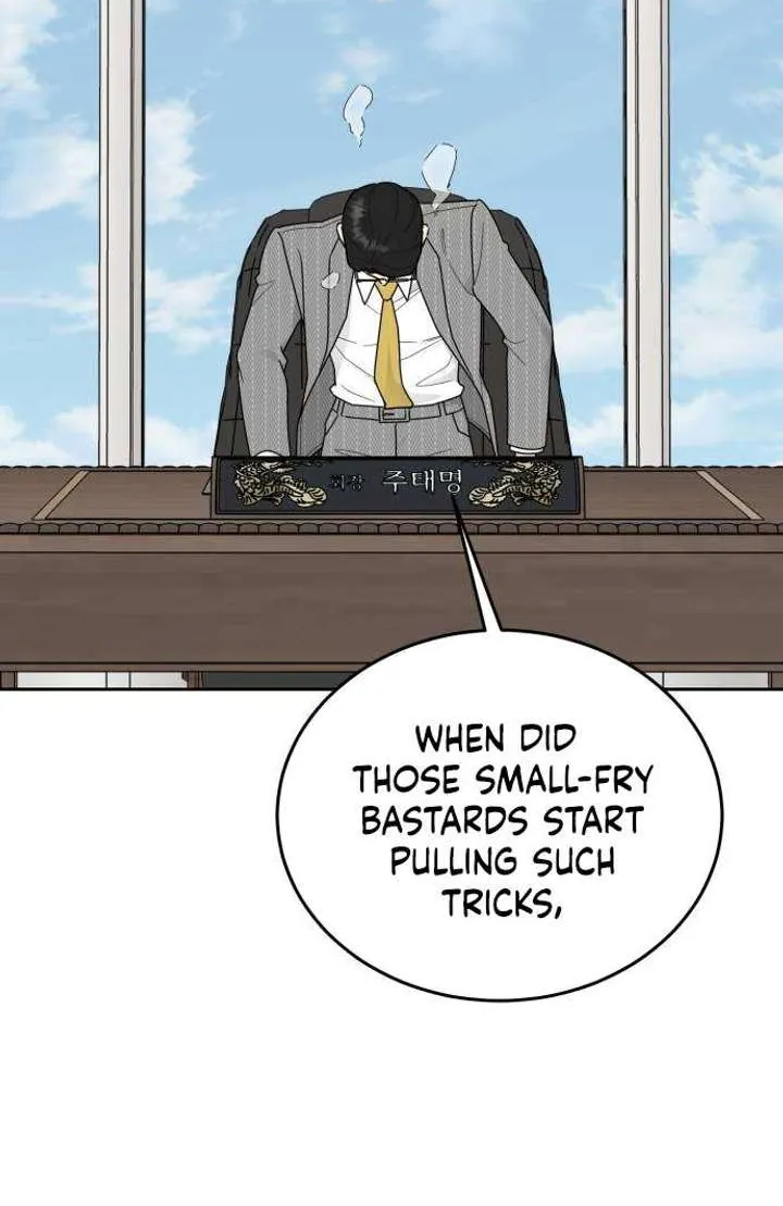 I Want to be the Director’s Husband Chapter 9 page 66 - 