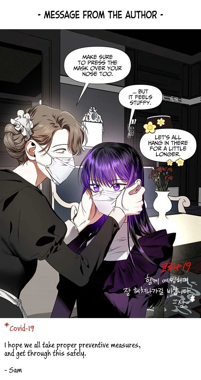 I Want To Be You, Just For A Day Chapter 13 page 20 - 