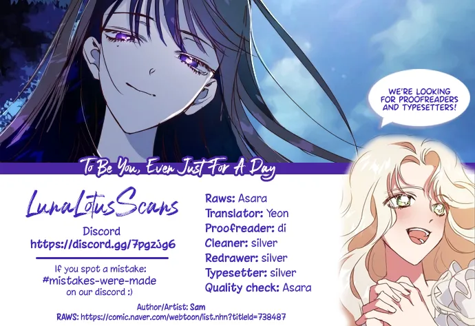 I Want To Be You, Just For A Day Chapter 13 page 23 - 