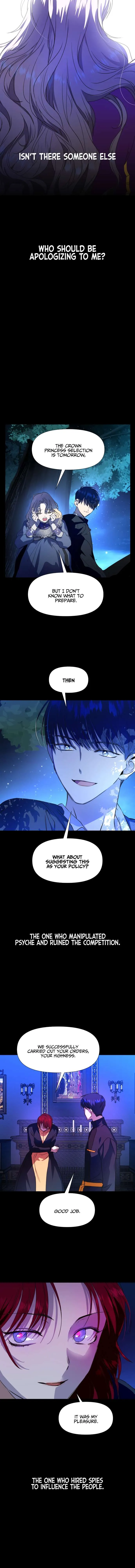 I Want To Be You, Just For A Day Chapter 16 page 16 - 