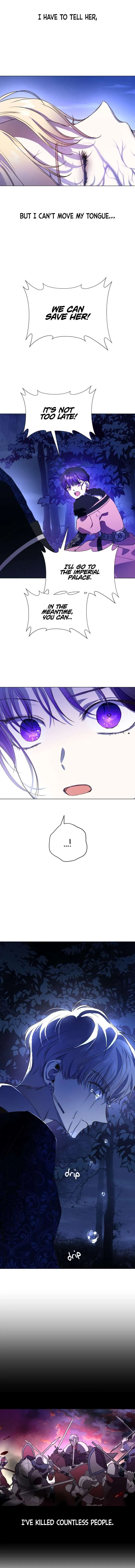 I Want To Be You, Just For A Day Chapter 16 page 20 - 