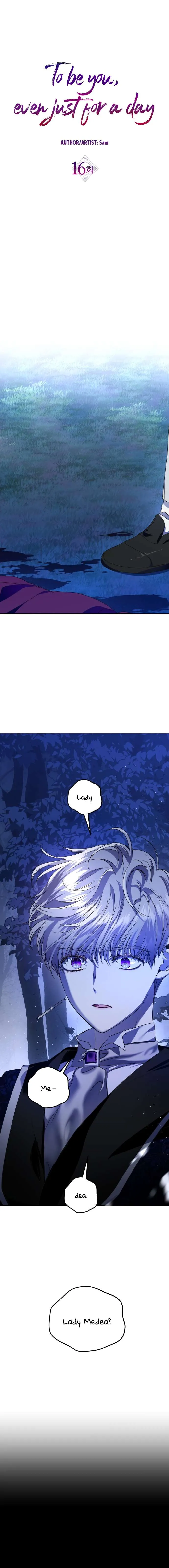 I Want To Be You, Just For A Day Chapter 16 page 8 - 