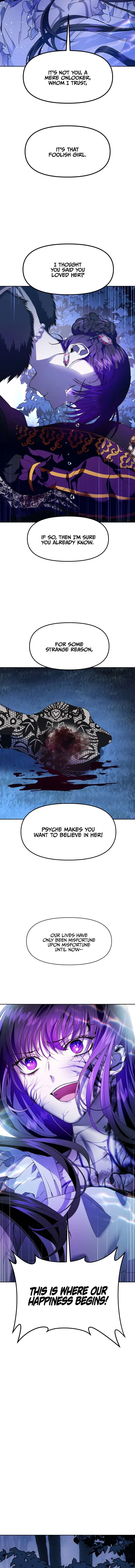 I Want To Be You, Just For A Day Chapter 17 page 19 - 
