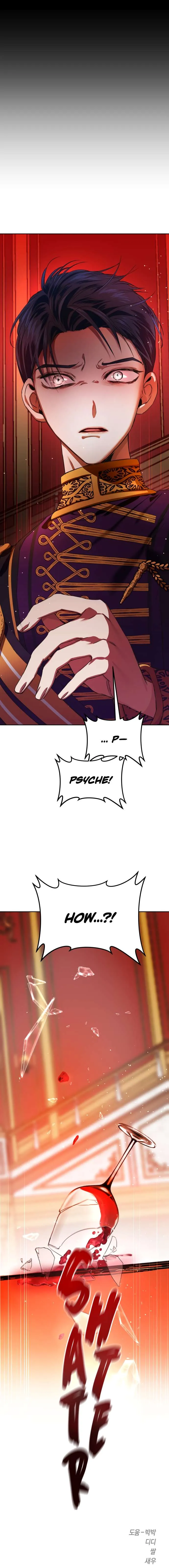 I Want To Be You, Just For A Day Chapter 18 page 18 - 