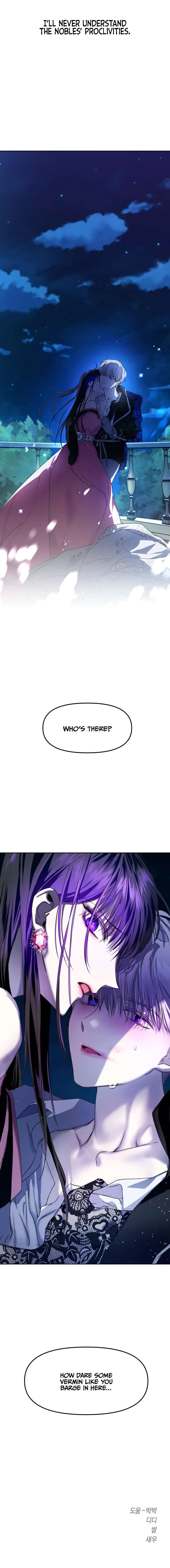 I Want To Be You, Just For A Day Chapter 19 page 23 - 