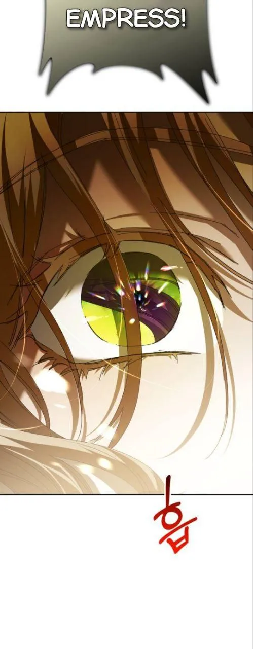I Want To Be You, Just For A Day Chapter 2 page 14 - 