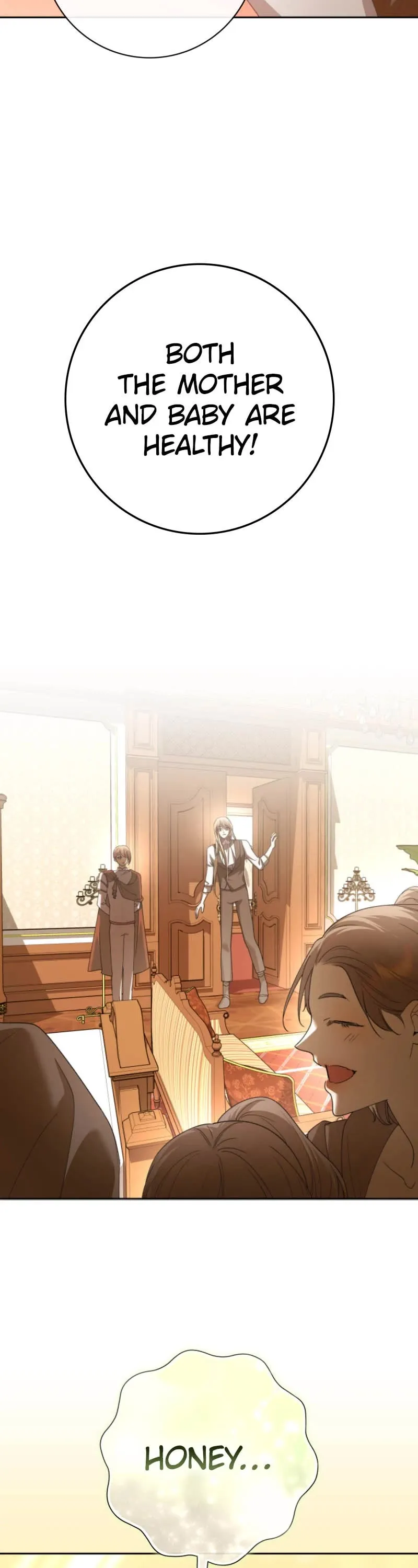 I Want To Be You, Just For A Day Chapter 200 page 17 - 