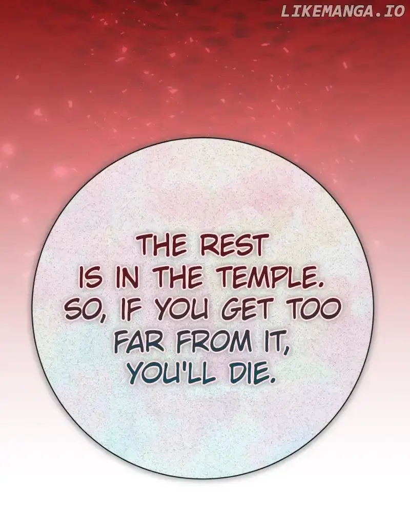 I Want To Be You, Just For A Day Chapter 202 page 197 - 