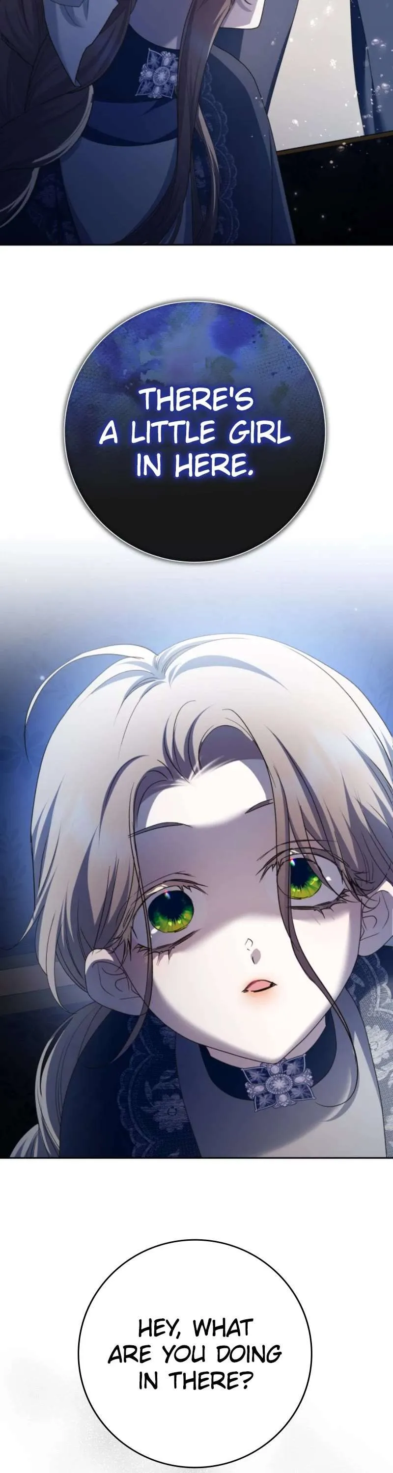 I Want To Be You, Just For A Day Chapter 206 page 21 - 
