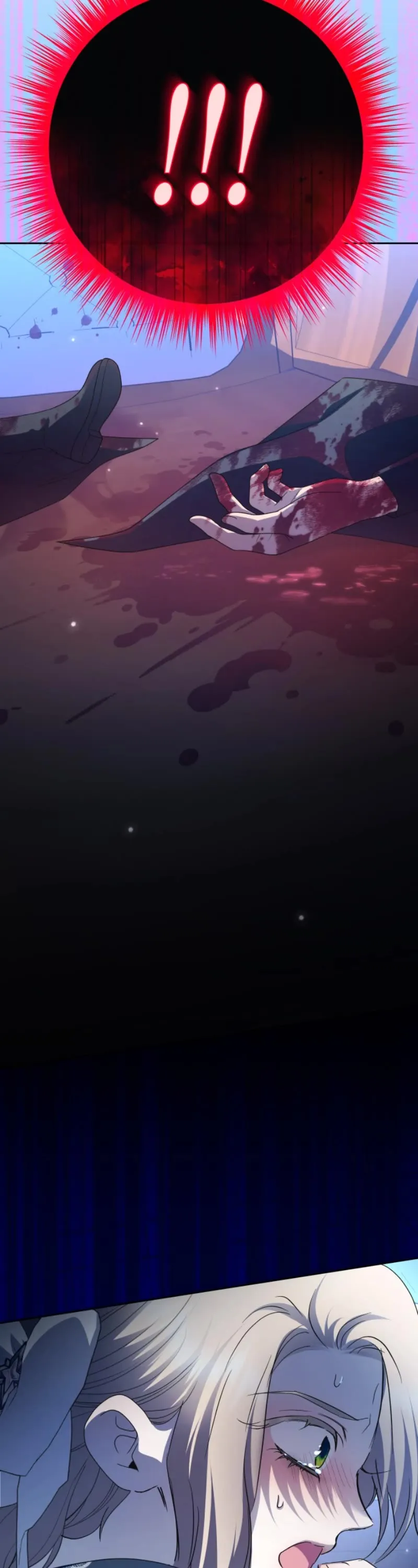 I Want To Be You, Just For A Day Chapter 206 page 23 - 