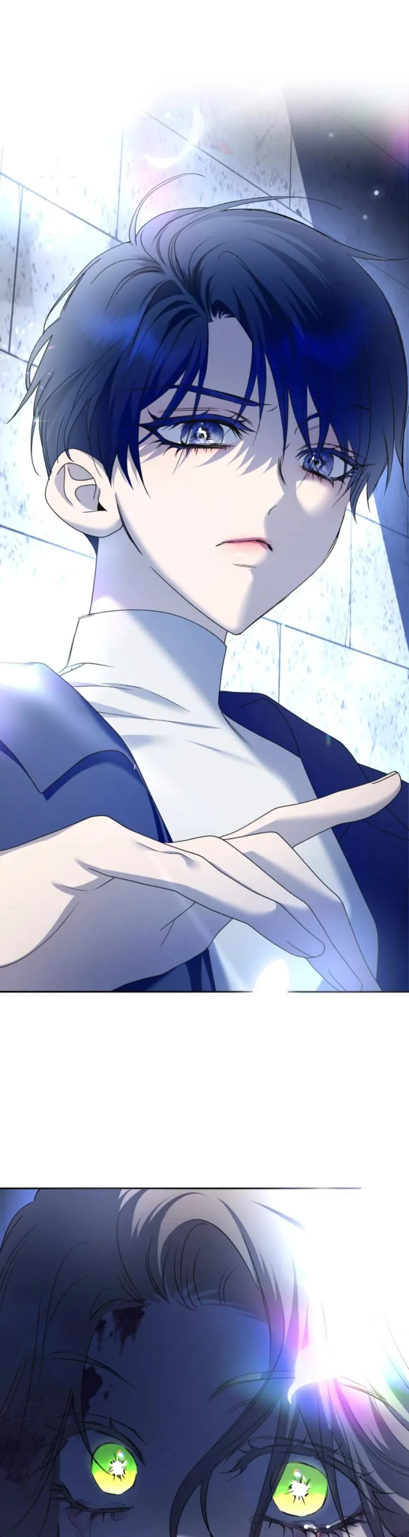 I Want To Be You, Just For A Day Chapter 207 page 1 - 