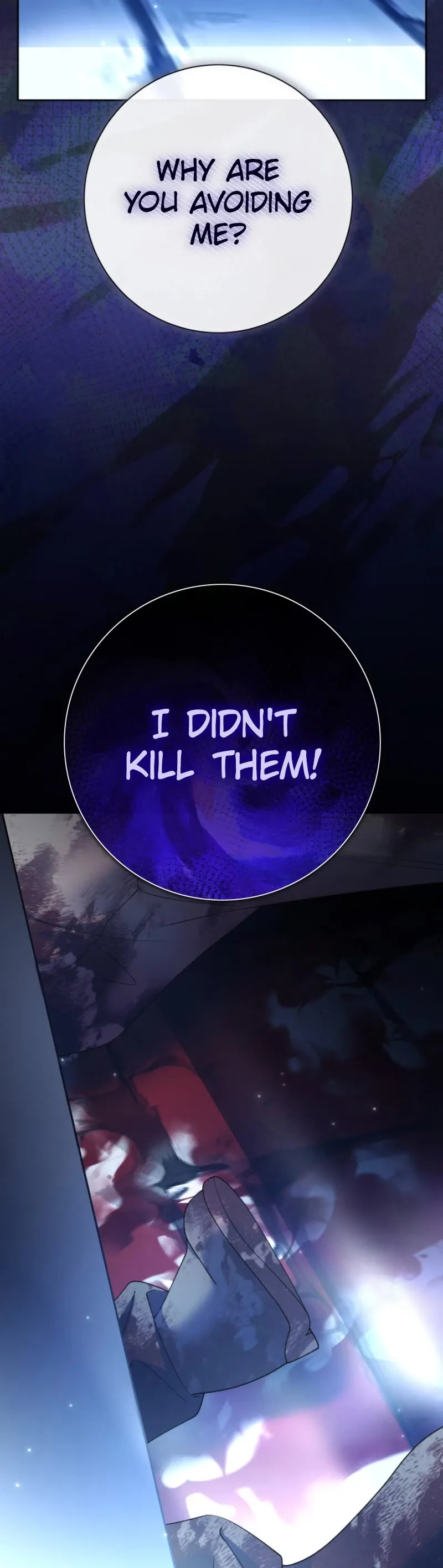 I Want To Be You, Just For A Day Chapter 207 page 4 - 