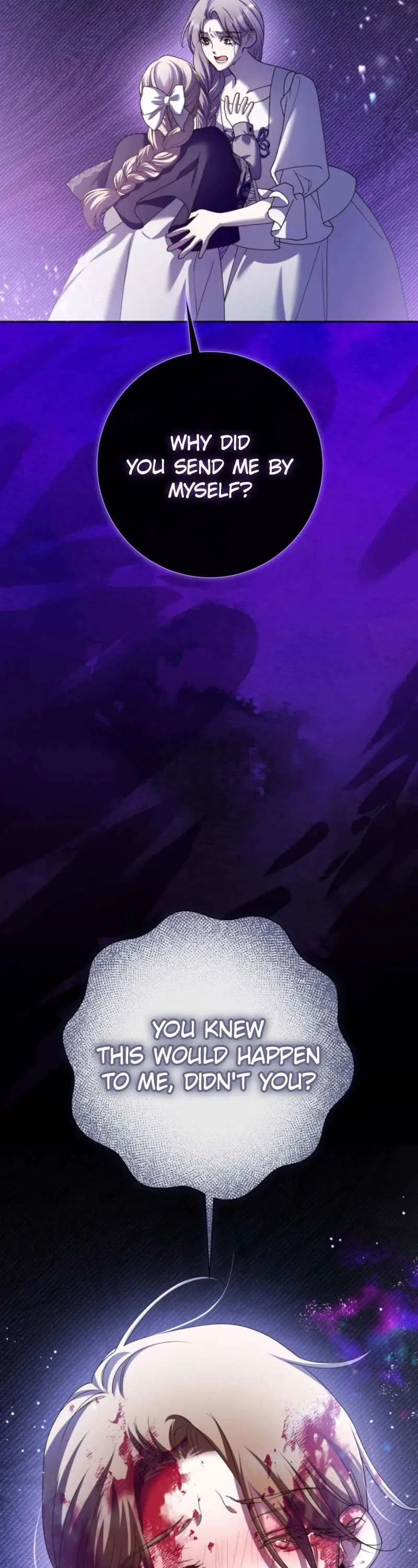 I Want To Be You, Just For A Day Chapter 208 page 7 - 