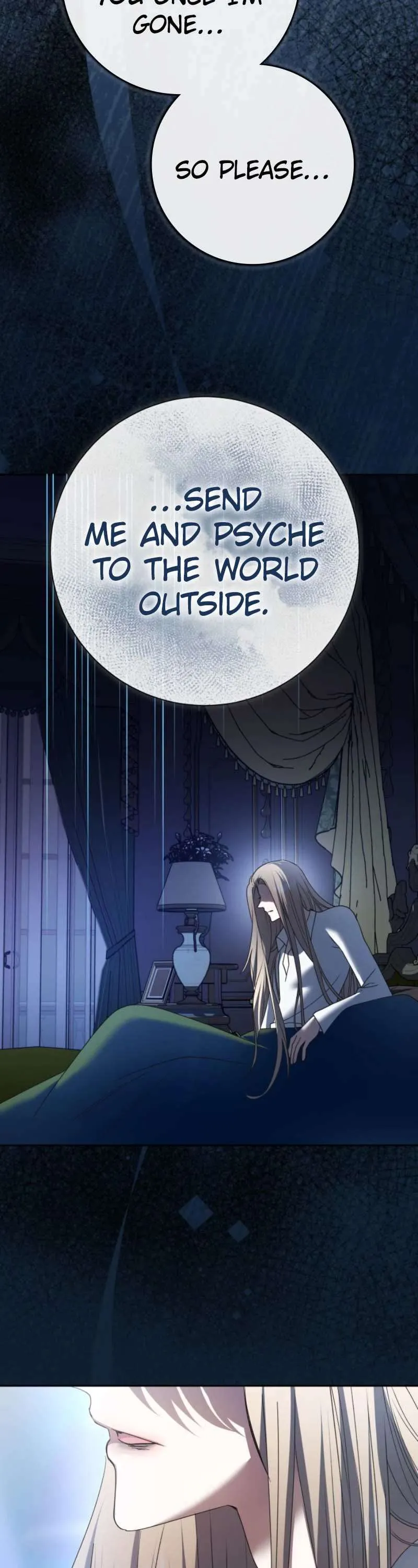 I Want To Be You, Just For A Day Chapter 211 page 18 - 