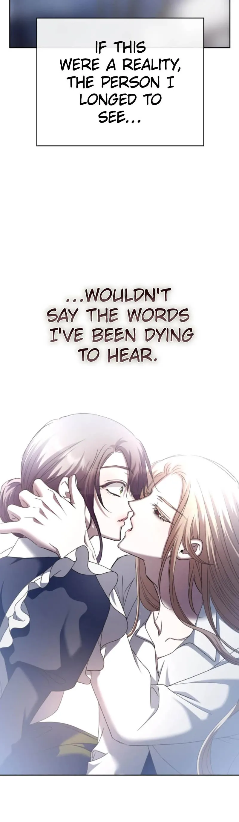 I Want To Be You, Just For A Day Chapter 211 page 20 - 