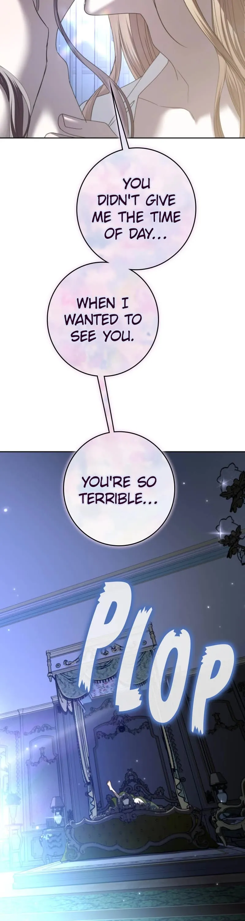 I Want To Be You, Just For A Day Chapter 211 page 27 - 